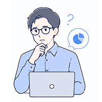 データ分析が苦手な方