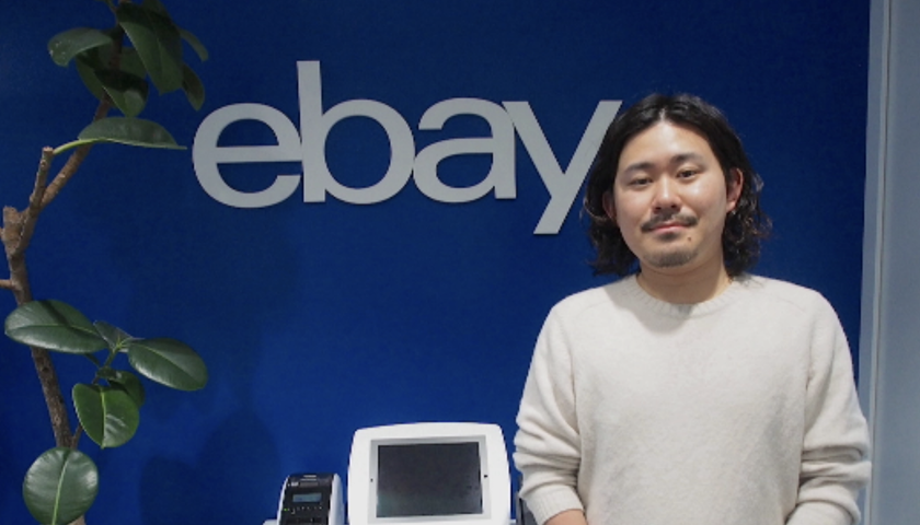 インタビュー担当者